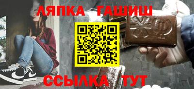 амфетамин Коммунар