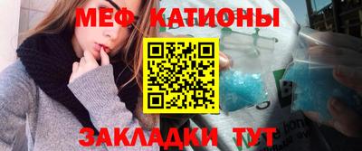 кокаин Конаково