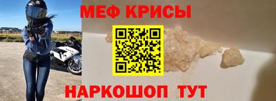 spice Кизляр