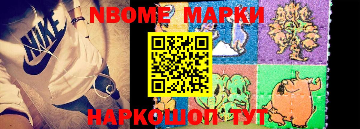 гидра tor  LSD-25 экстази кислота  Вход с VPN  Калуга 