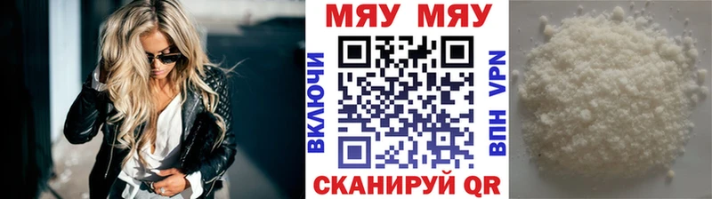 shop клад  купить   Калуга  Меф мука 