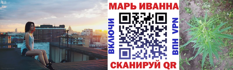 Каннабис MAZAR  купить наркотики сайты  ссылка на мегу ТОР  Калуга 