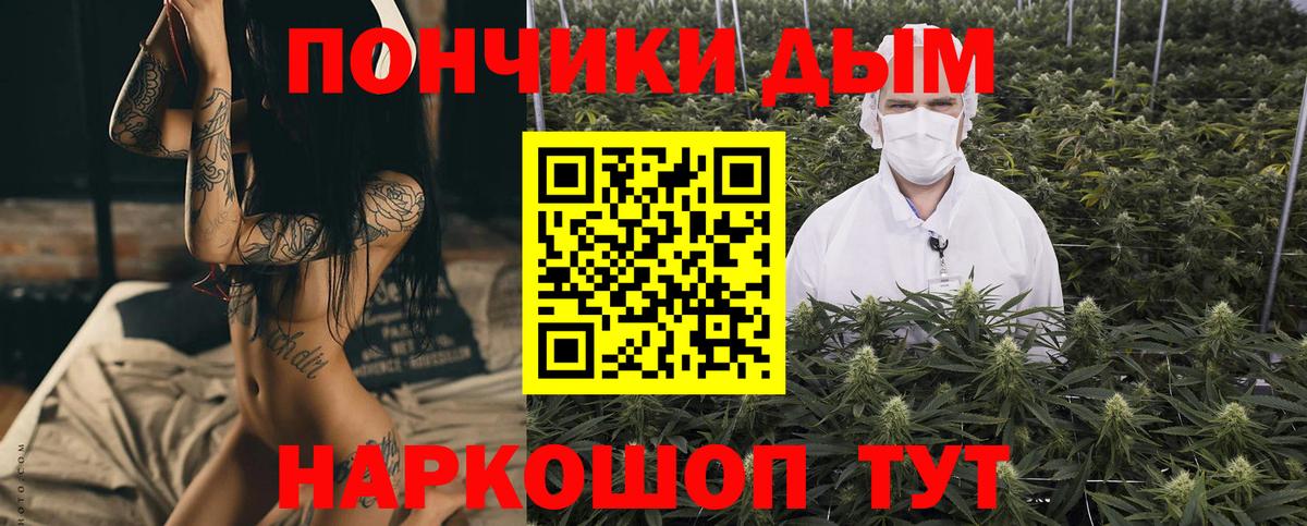 ГАШ Калуга
